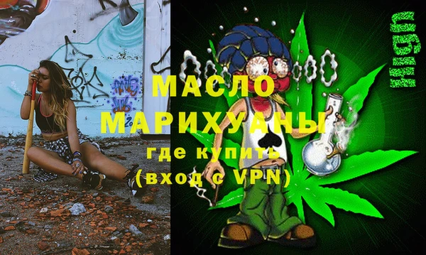 марки lsd Белоозёрский